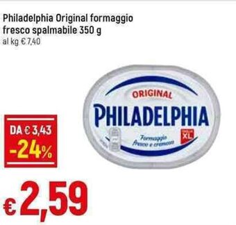 Galassia Philadelphia Original formaggio fresco spalmabile 350 g offerta
