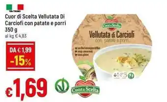 Galassia Cuor di Scelta Vellutata Di Carciofi con Patate e porri 350 g offerta