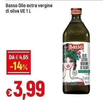 Galassia Basso Olio extra vergine di oliva UE 1 L offerta