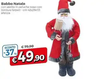 Galassia Babbo Natale cm. 42x29x113 offerta