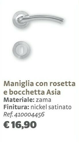 Bricocenter Mobili bagno offerta