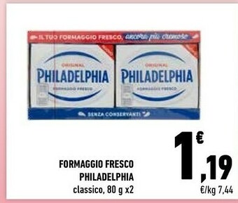 Conad Philadelphia Formaggio spalmabile offerta