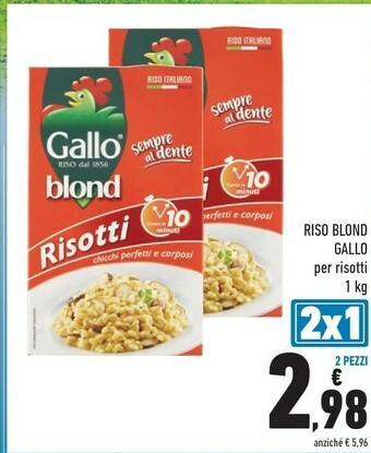 Conad Gallo Riso offerta