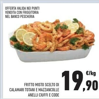 Conad Calamari offerta