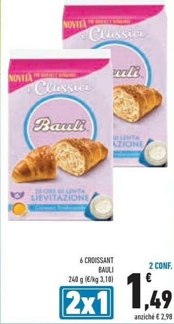 Conad Superstore Bauli Croissant offerta