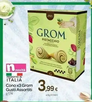 Carrefour Grom Cono X3 offerta