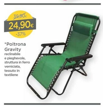 DPiù Poltrona Gravity offerta