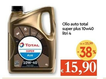 Galassia Olio motore offerta
