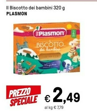 Iper La Grande Plasmon Il Biscotto Dei Bambini 320 G(ml) offerta