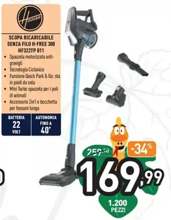 Unieuro Hoover Scopa Ricaricabile Senza Filo H-Free 300 HF322TP 011 offerta