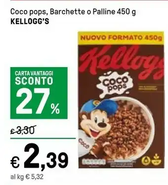 Kelloggs Kellogg's - Coco Pops 450 G(ml)