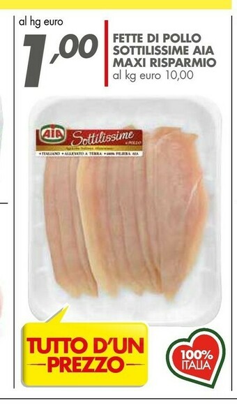 Italmark Insalata offerta