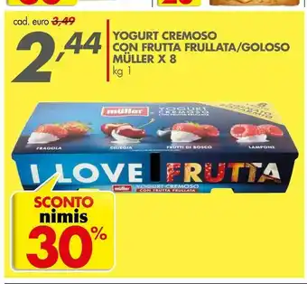 Italmark Muller Salmone affumicato offerta
