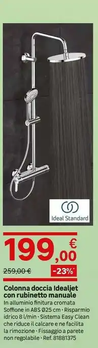 Leroy Merlin Ideal standard Colonna doccia offerta