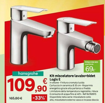 Miscelatore