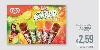 Unes Motta Coppa del Nonno offerta