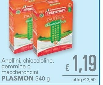 Unes Haribo Caramelle offerta