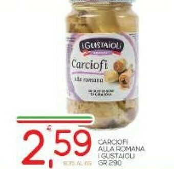 Vivo Supermercati Carciofi offerta