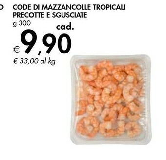 Bennet Mazzancolle offerta