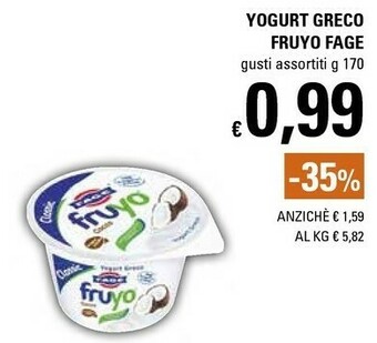 Basko Cameo Dessert offerta