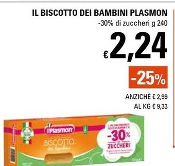 Basko Gran cereale Biscotti Mulino bianco offerta