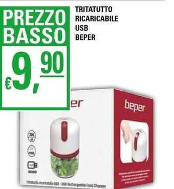 Basko Carta igienica offerta