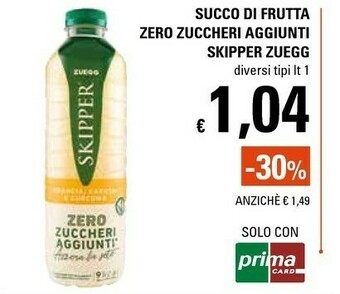 Coca Cola Coca cola zero