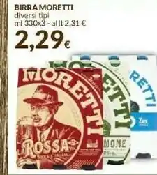 Moretti Birra Moretti - La Rossa 330 G(ml)