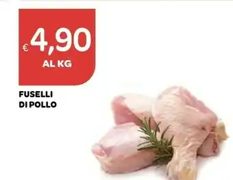 Ekom Ekom Fuselli Di Pollo offerta
