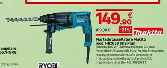 Ryobi Martello