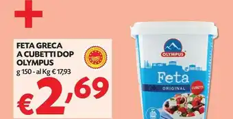 Pam Olympus Feta Greca A Cubetti DOP offerta
