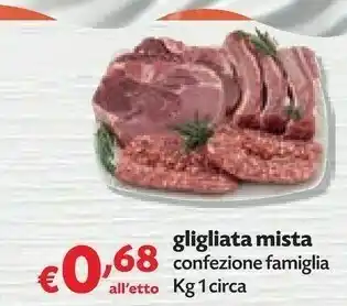 Pam Gligliata Mista offerta