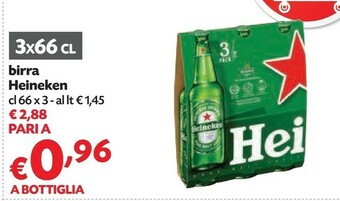 Pam Heineken Birra offerta