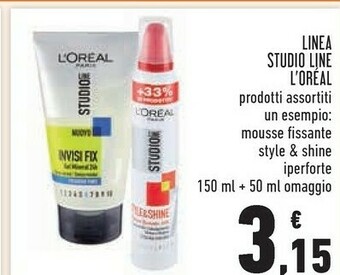 Conad Dove Shampoo offerta