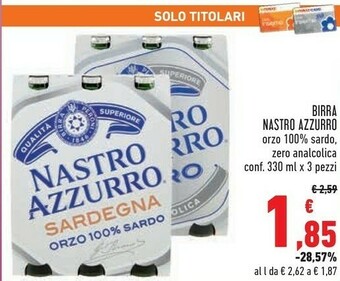 Conad Birra offerta