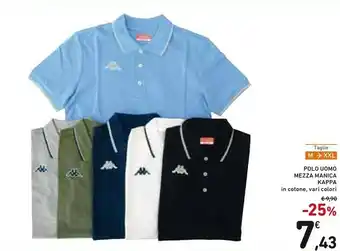 Conad Kappa Polo uomo offerta