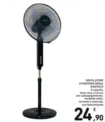 Conad Ventilatore offerta