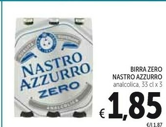 Conad Nastro Azzurro Birra offerta