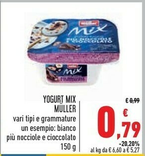 Conad Muller Yogurt offerta