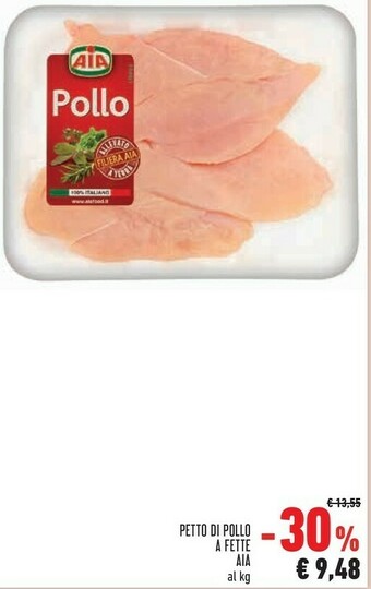 Conad Spezzatino offerta