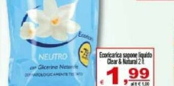 Sapone liquido