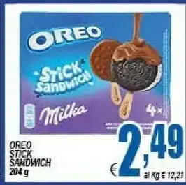 DEM Oreo Cioccolato offerta