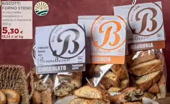 Coop Biscotti forno steno al cioccolato brunellesco o arancia o mandorle offerta
