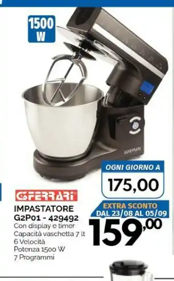 G3 Ferrari Impastatore G2P01 429492