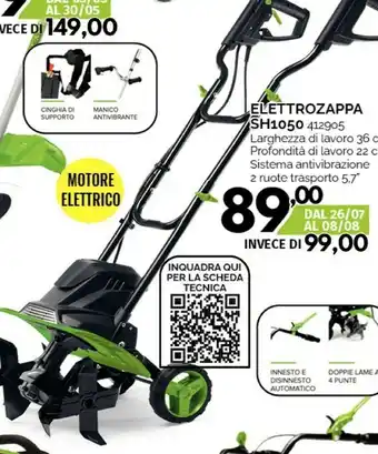 Orizzonte Supherba Elettrozappa SH1050 offerta