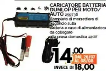 Orizzonte Dunlop Caricatore Batteria Per Moto offerta