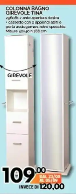 Colonna Bagno Girevole Tina