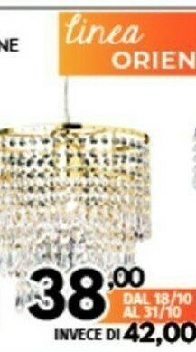Lampadario