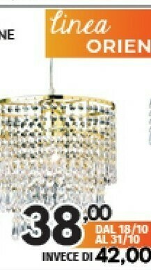 Orizzonte Lampadario offerta