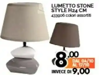 Lumetto Stone Style H24 Cm